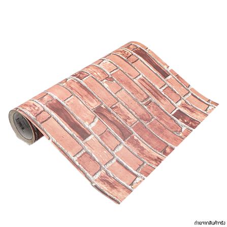 สติ๊กเกอร์ (ตัดขายเป็นเมตร) STIXMATE BRICK DBS01 หน้ากว้าง 50 ซม._1