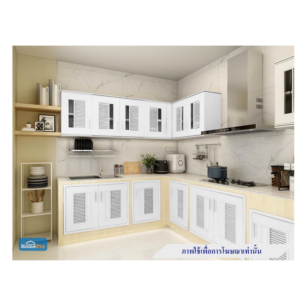 ตู้แขวนบานคู่ ABS KING PLAT-NOVA 90x67.8 ซม. สีขาว