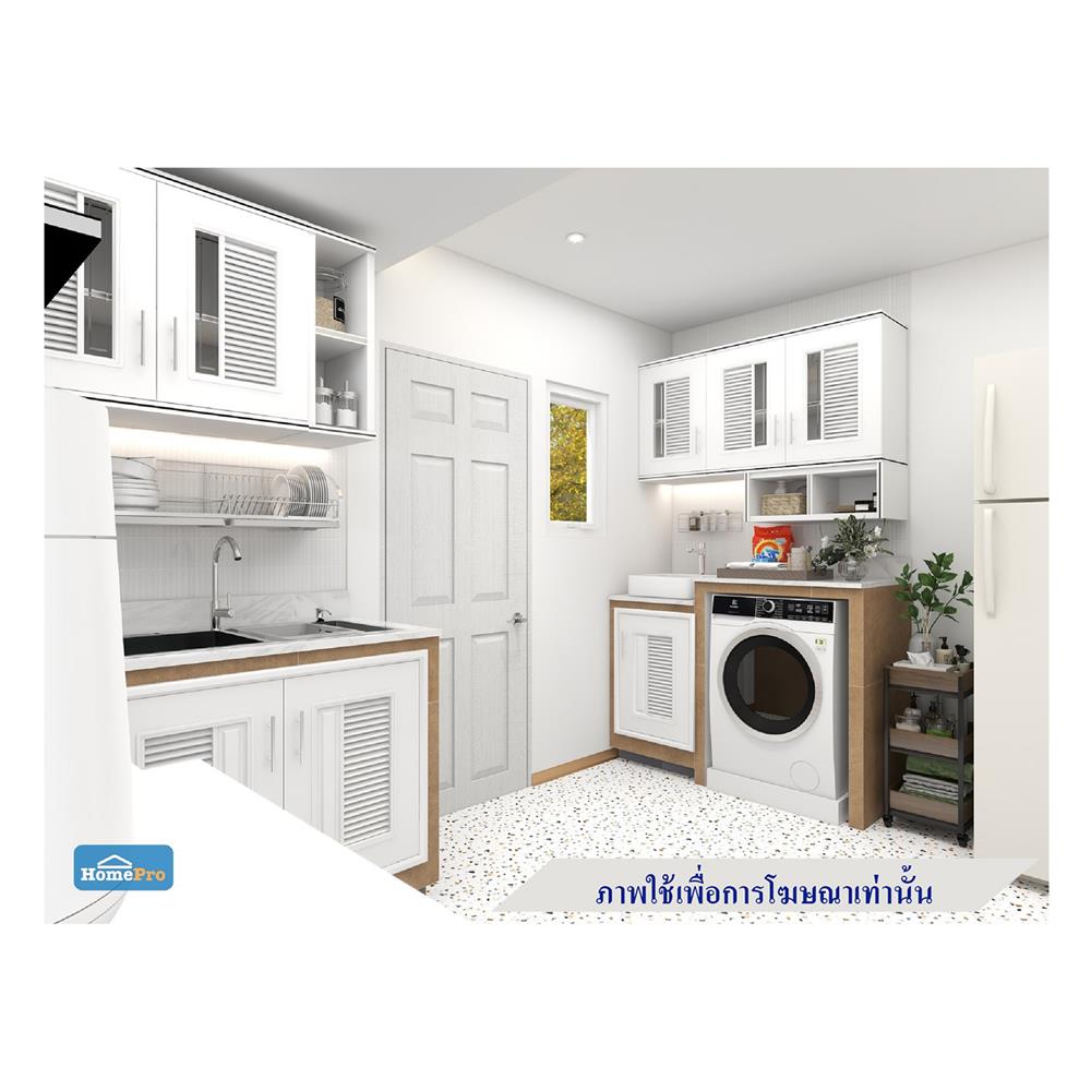 ตู้แขวนบานคู่ ABS KING PLAT-NOVA 90x67.8 ซม. สีขาว