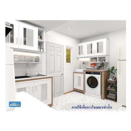 ตู้แขวนบานคู่ ABS KING PLAT-NOVA 90x67.8 ซม. สีขาว_2