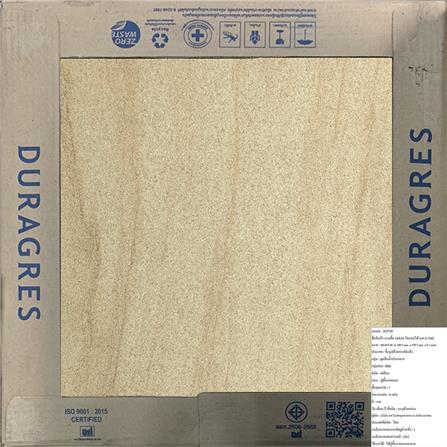 FLOOR TILE 16X16" DURAGRES THORONTO BEIGE A 1M2