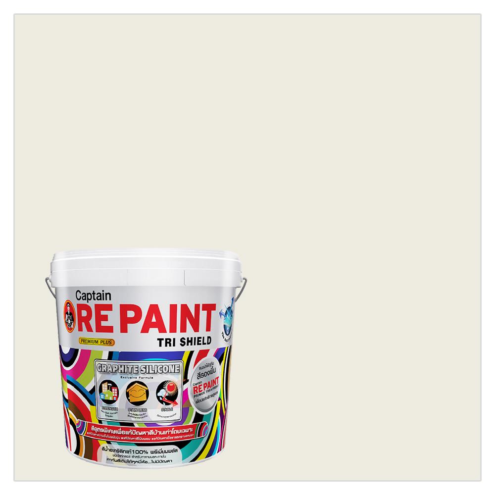 สีน้ำทาภายนอก CAPTAIN REPAINT สีเทา #RP504 กึ่งเงา 5 แกลลอน