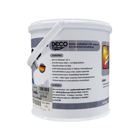 สีรองพื้นปูนใหม่ RTB DECO PRIMER 1 แกลลอน_2