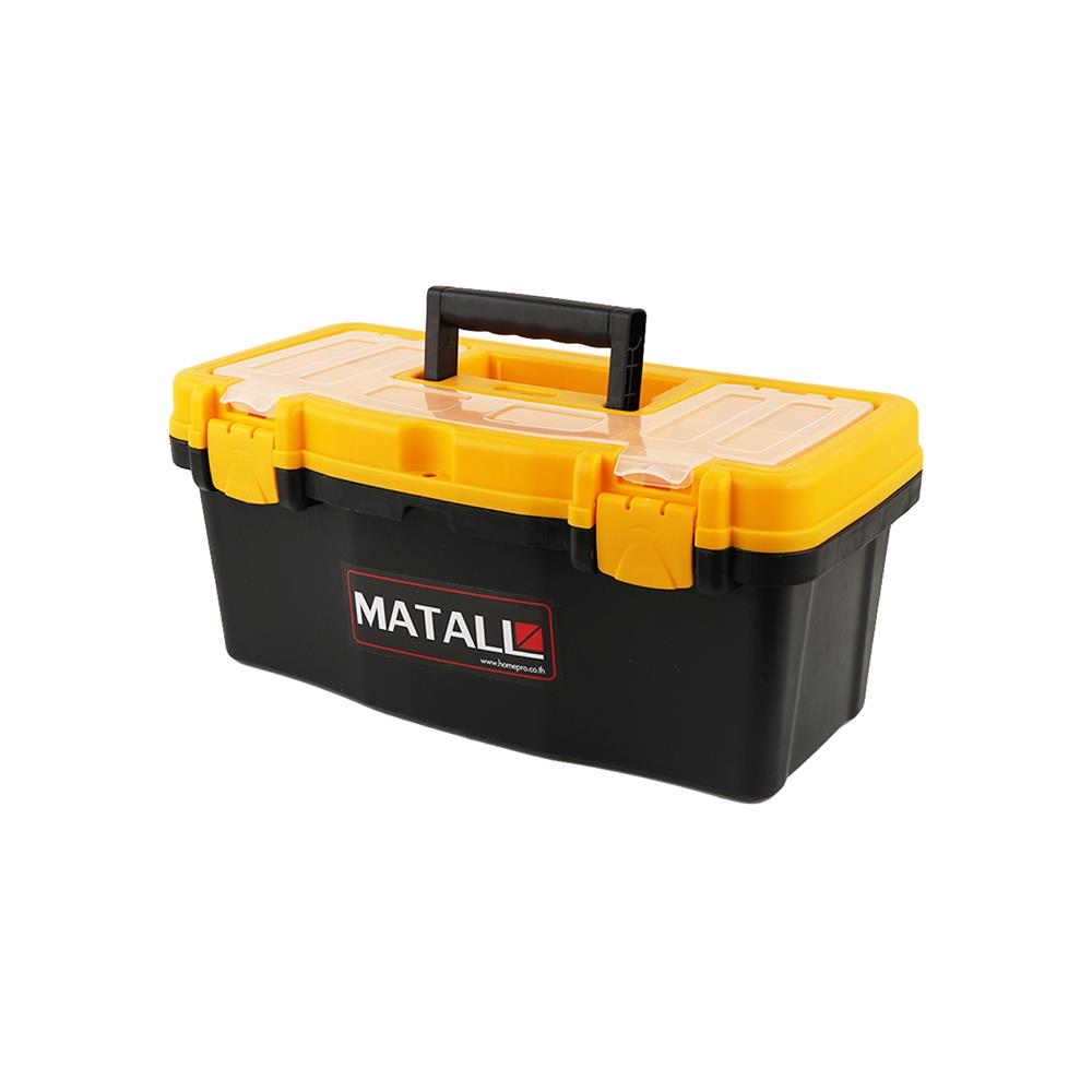 กล่องเครื่องมือพลาสติก PRO MATALL HL3078-G 16 นิ้ว
