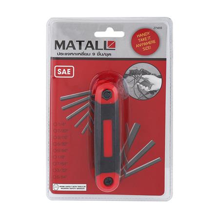 ประแจหกเหลี่ยม MATALL 9 ชิ้น/ชุด_3