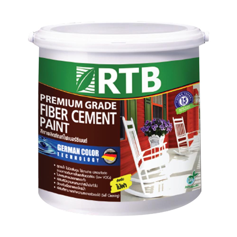 สีทาไม้ฝาไฟเบอร์ซีเมนต์ ชนิดกึ่งเงา RTB 6104 สีน้ำตาล 1 แกลลอน