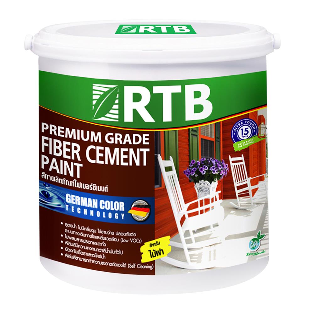 สีทาไม้ฝาไฟเบอร์ซีเมนต์ ชนิดด้าน RTB 6204 สีน้ำตาล 1 แกลลอน