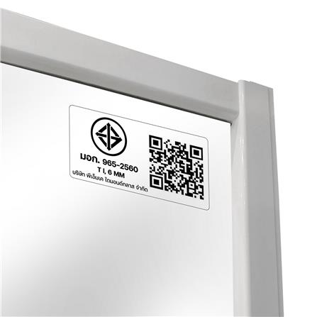 ฉากกั้นอาบน้ำ CRISTINA FAIRY-GHW 100x100 ซม._3