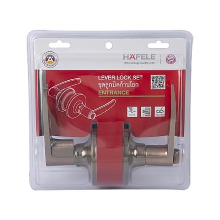 เขาควายทั่วไป HAFELE 489.10.783 สีทองแดงรมดำ_2