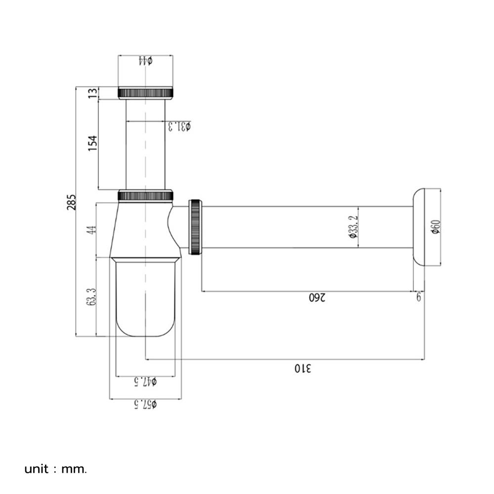 ท่อน้ำทิ้งอ่างล้างหน้ากระปุก HANG BP-02-2 25 ซม. สีโครม