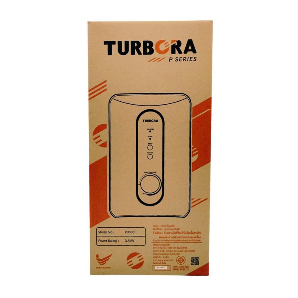 เครื่องทำน้ำอุ่น TURBORA P3500 3500 วัตต์ สีขาว/เขียว