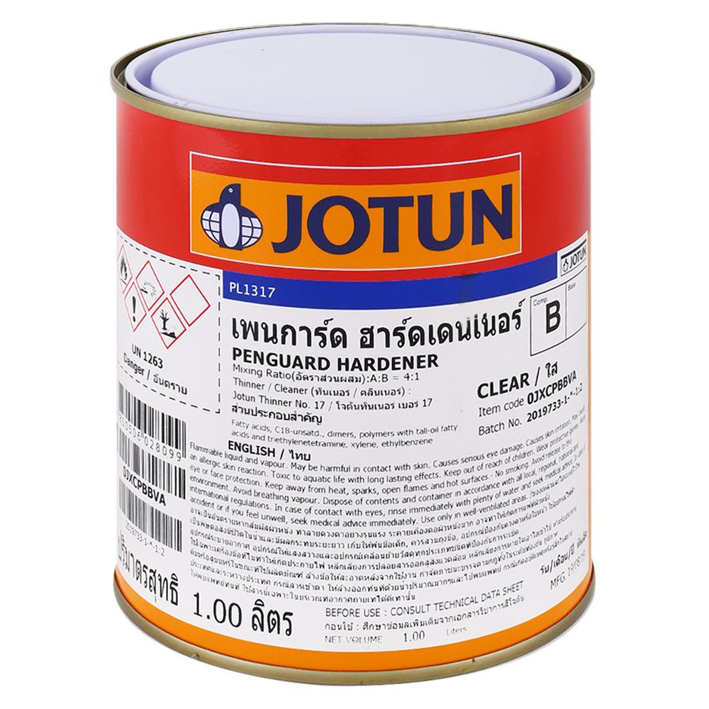 สีอุตสาหกรรม JOTUN PENGUARD HARDENER B 1 ลิตร