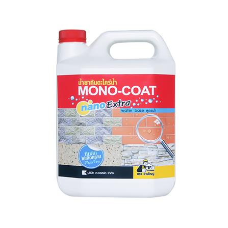 น้ำยาเคลือบด้าน สูตรน้ำ MONO COAT 1 แกลลอน_0