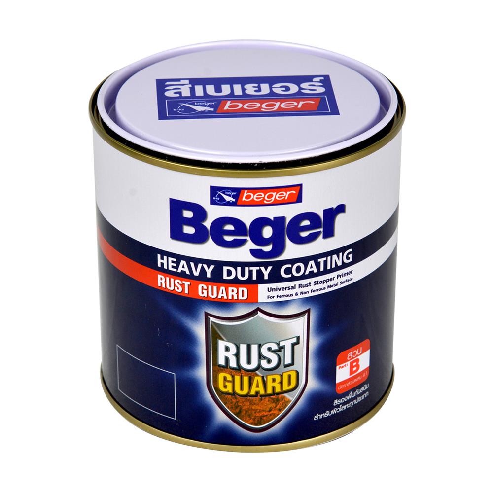 สีงานอุตสาหกรรม BEGER RUST GUARD PART B สีดำ 1/4 แกลลอน