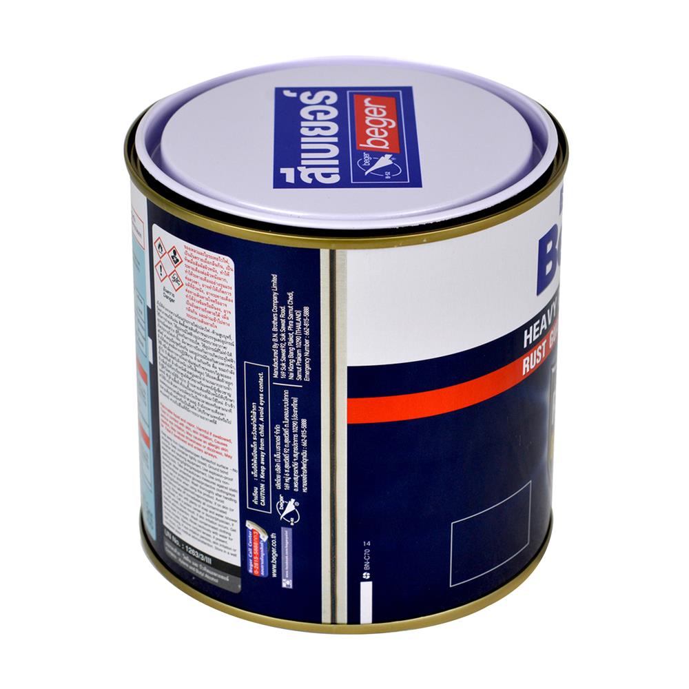 สีงานอุตสาหกรรม BEGER RUST GUARD PART B สีดำ 1/4 แกลลอน