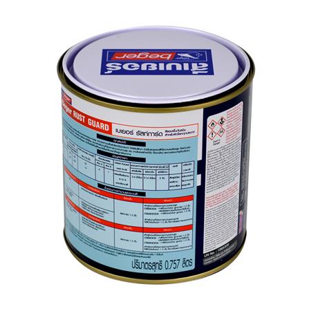 สีงานอุตสาหกรรม BEGER RUST GUARD PART B สีดำ 1/4 แกลลอน_1