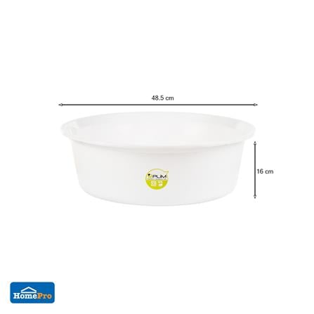 กะละมังซักล้างปากเท PLIM 48.5x48.5x16cm สีขาว_4