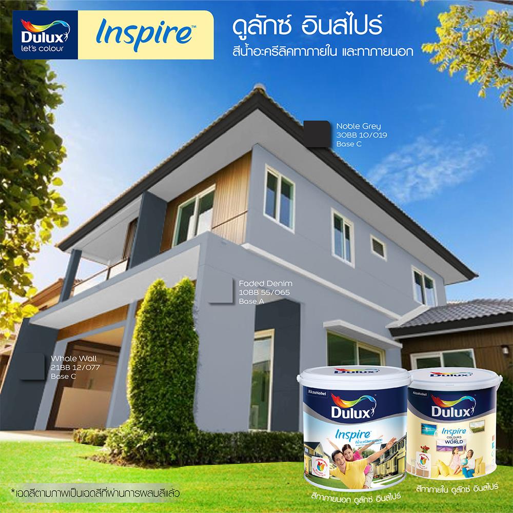 WATERBASED EXTERIOR PAINT DULUX INSPIRE BASE C SEMIGLOSS 3L