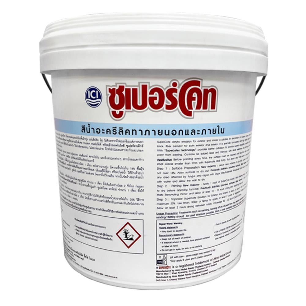 สีน้ำทาภายนอก ชนิดด้าน DULUX SUPERCOTE BASE B 9 ลิตร