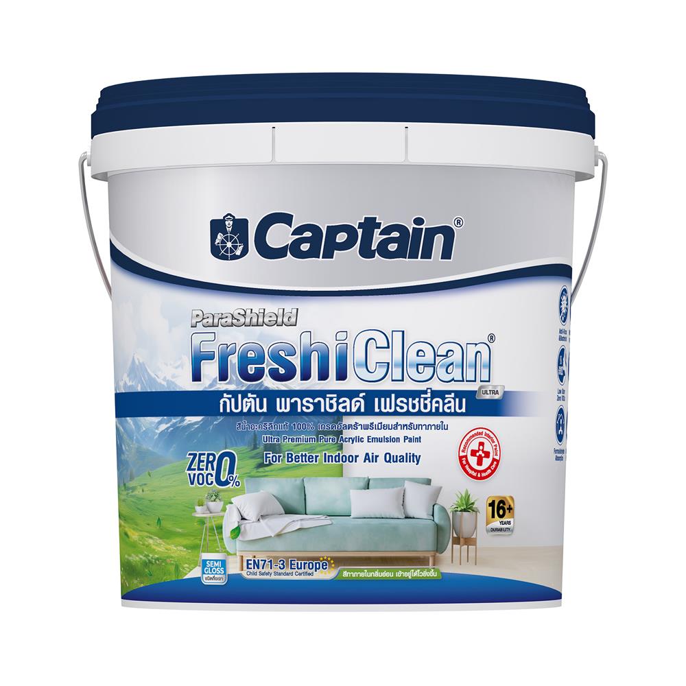 สีน้ำทาภายใน ชนิดกึ่งเงา CAPTAIN FRESHI CLEAN ULTRA BASE C สีขาว 2.5 แกลลอน