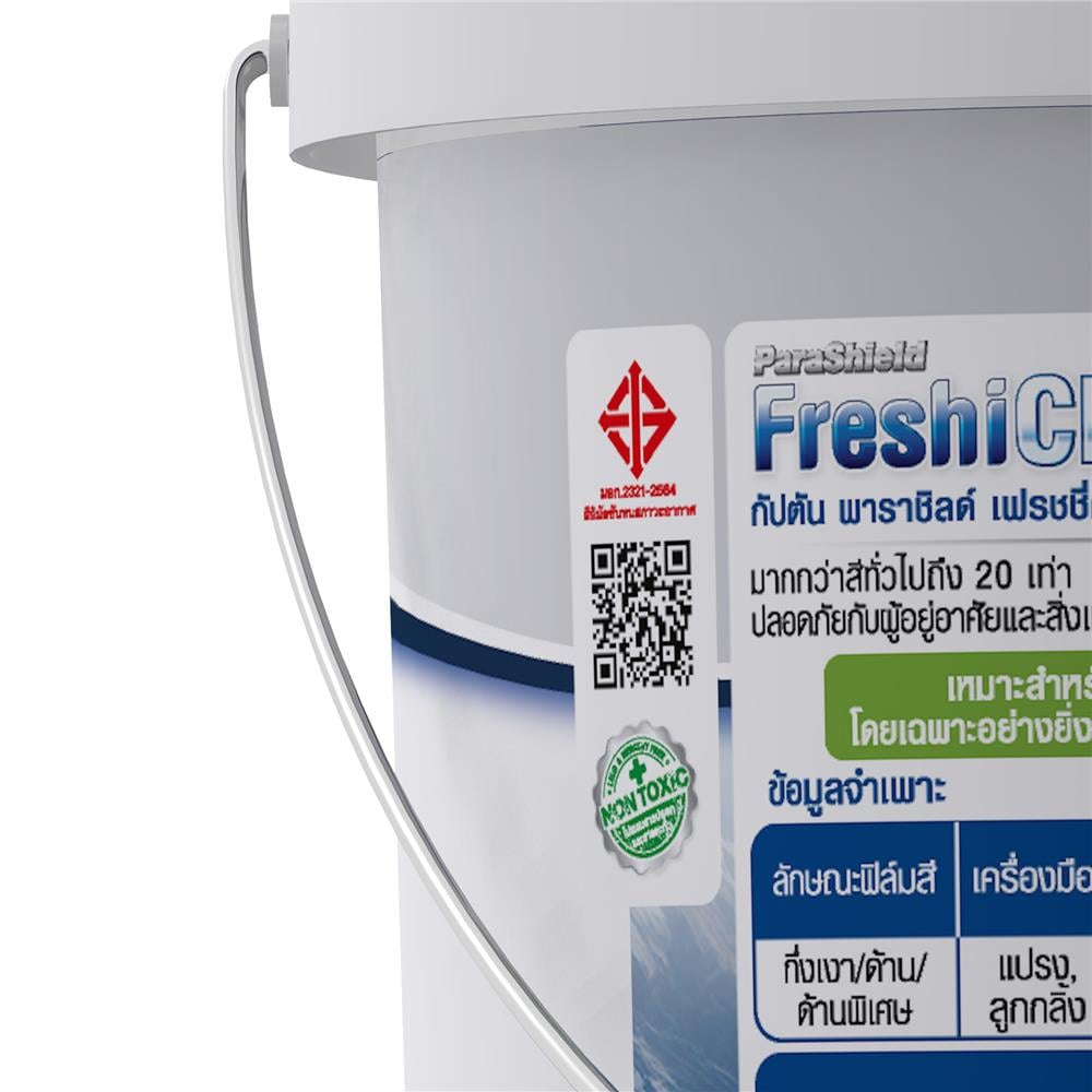 สีน้ำทาภายใน ชนิดกึ่งเงา CAPTAIN FRESHI CLEAN ULTRA BASE C สีขาว 2.5 แกลลอน