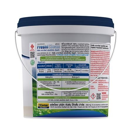 สีน้ำทาภายใน ชนิดกึ่งเงา CAPTAIN FRESHI CLEAN ULTRA BASE C สีขาว 2.5 แกลลอน_1