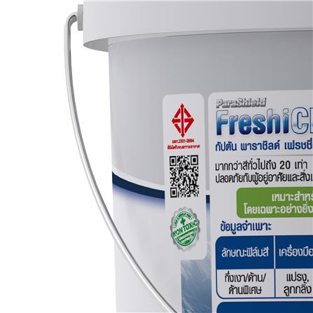 สีน้ำทาภายใน ชนิดกึ่งเงา CAPTAIN FRESHI CLEAN ULTRA BASE D สีขาว 2.5 แกลลอน_2
