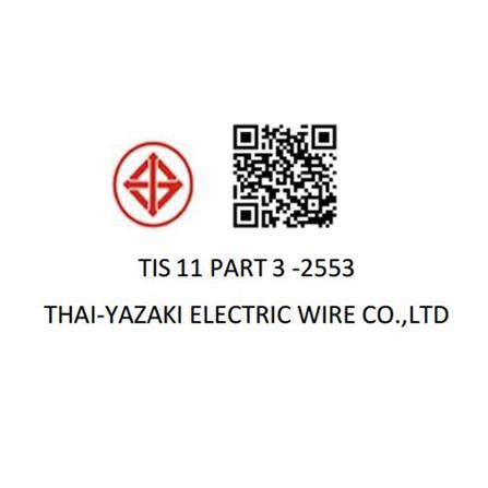 ELECTRICWIRE THW IEC01 YAZ 1x1.5SQ.MM 100M RED