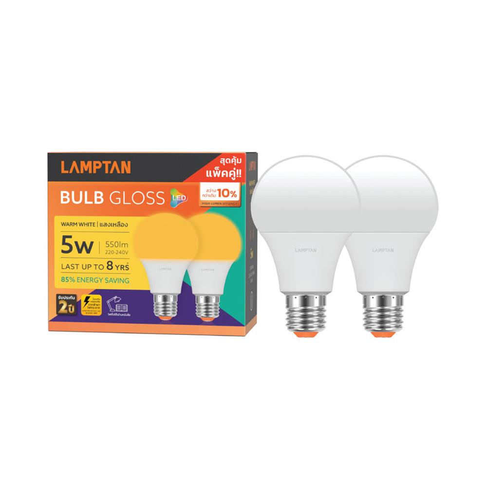 หลอด LED LAMPTAN BULB GLOSS 5 วัตต์ WARMWHITE แพ็ก 2 ชิ้น