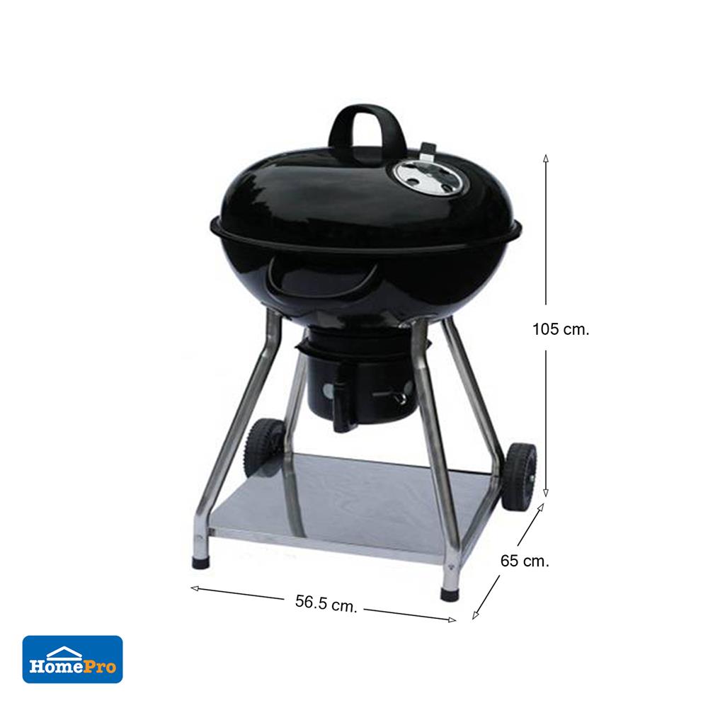 เตา BBQ ถ่าน SPRING 22E ฝาอบ สีดำ