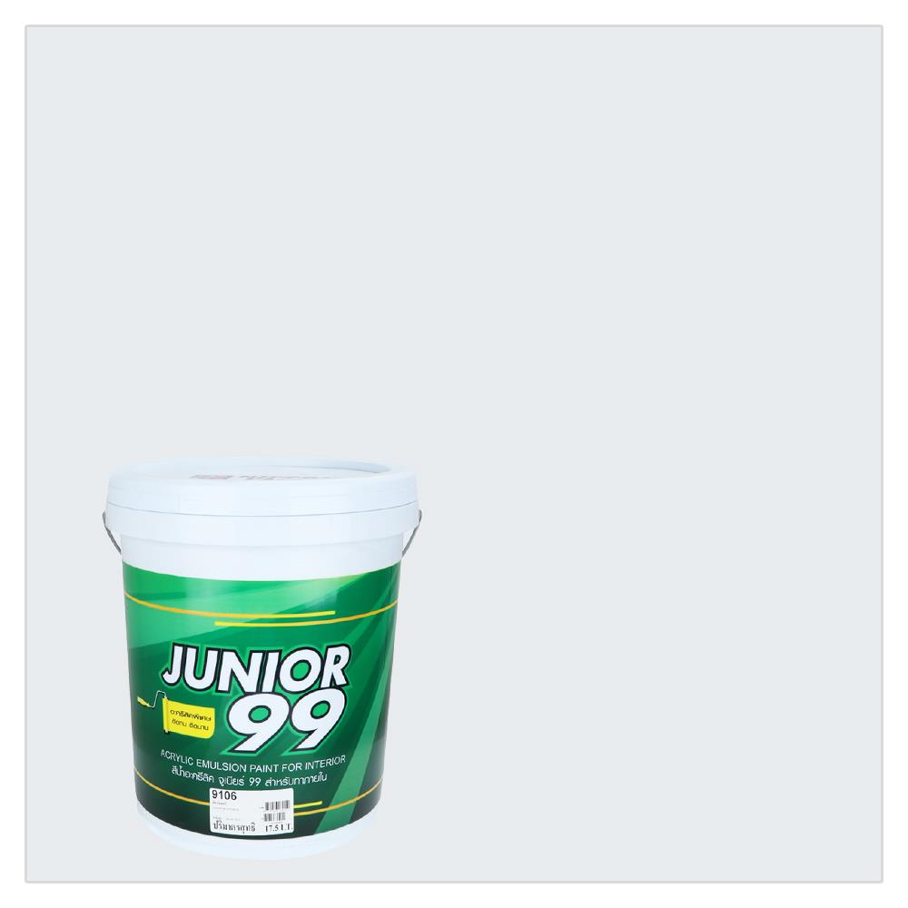 สีน้ำทาภายใน NIPPON PAINT Junior 99 #9106 5 แกลลอน