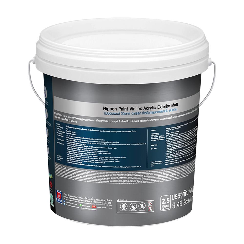 สีน้ำทาภายนอก ชนิดด้าน NIPPON PAINT VINILEX ACRYLIC BASE D สีขาว 2.5 แกลลอน