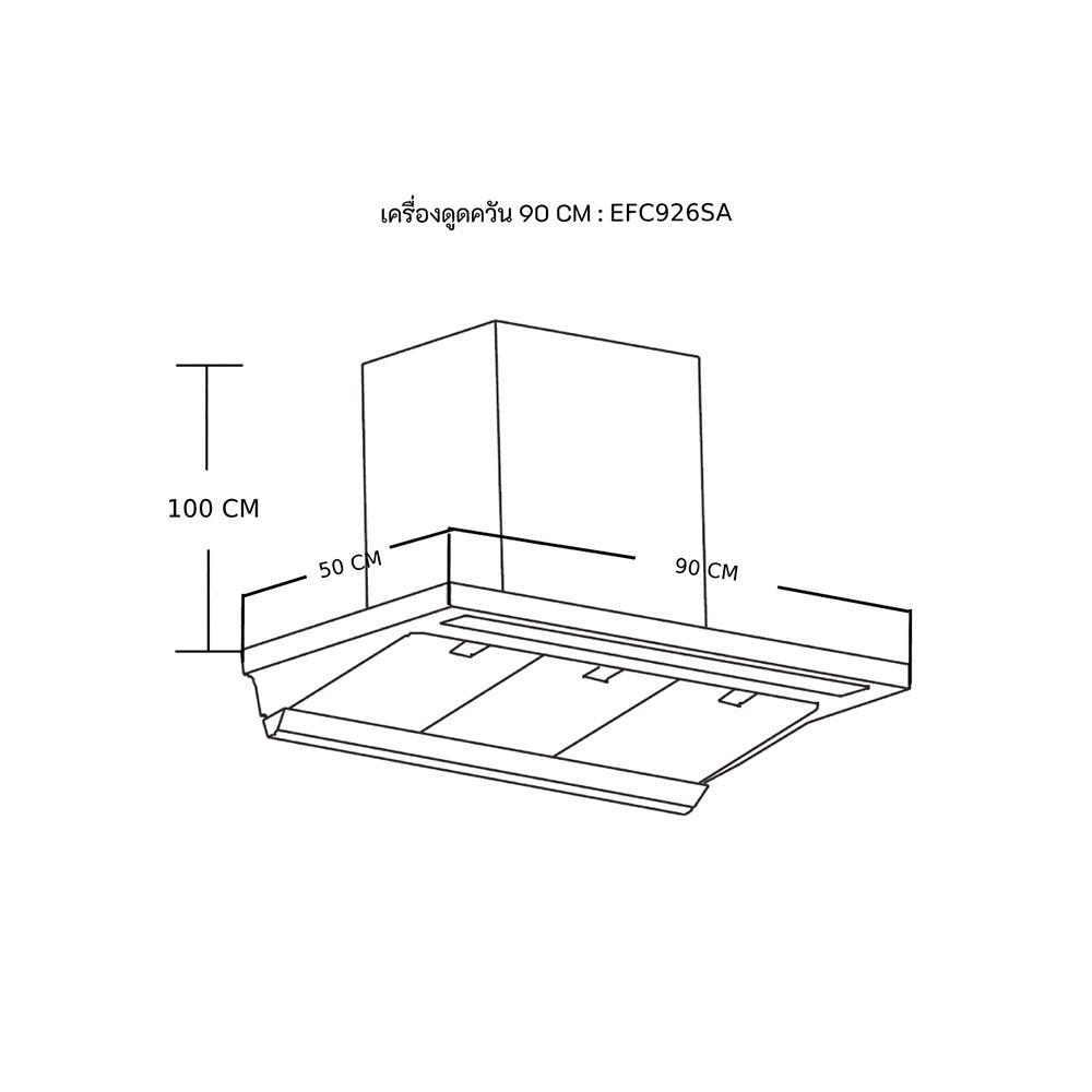 เครื่องดูดควันกระโจม ELECTROLUX EFC926SA 90 ซม.