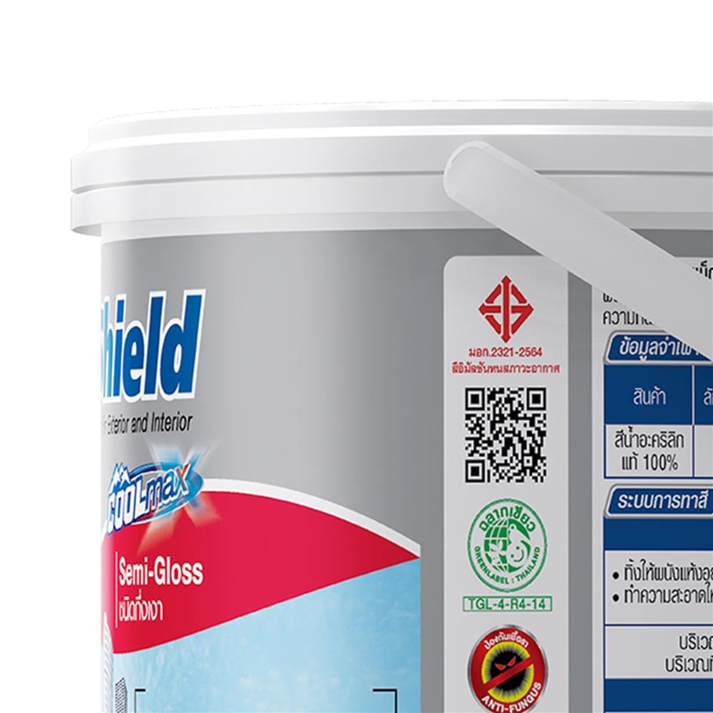 สีน้ำทาภายนอก ชนิดกึ่งเงา CAPTAIN PARASHIELD COOLMAX 3500 สีขาว 1 แกลลอน