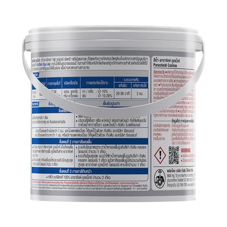 สีน้ำทาภายนอก ชนิดกึ่งเงา CAPTAIN PARASHIELD COOLMAX 3500 สีขาว 1 แกลลอน_1