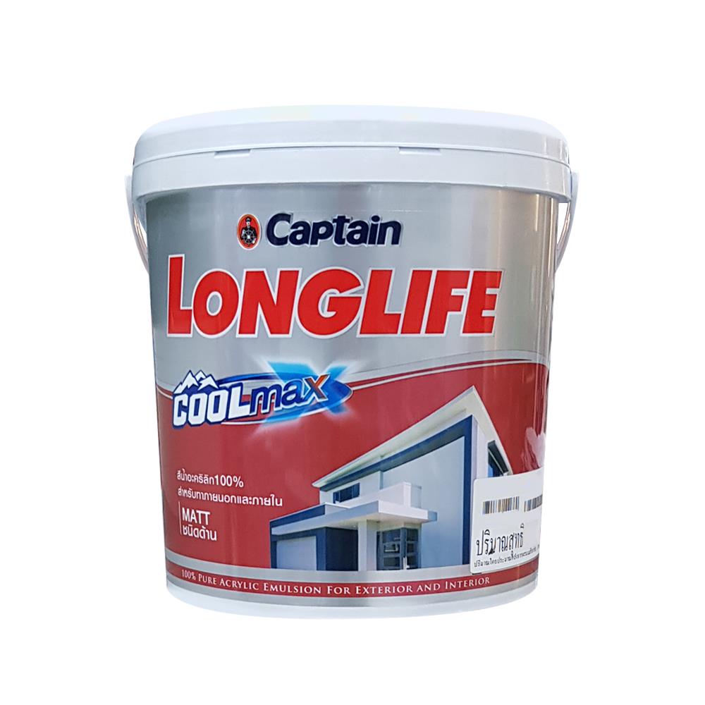 สีน้ำทาภายนอก LONGLIFE COOLMAX BASE A ด้าน 2.5 แกลลอน
