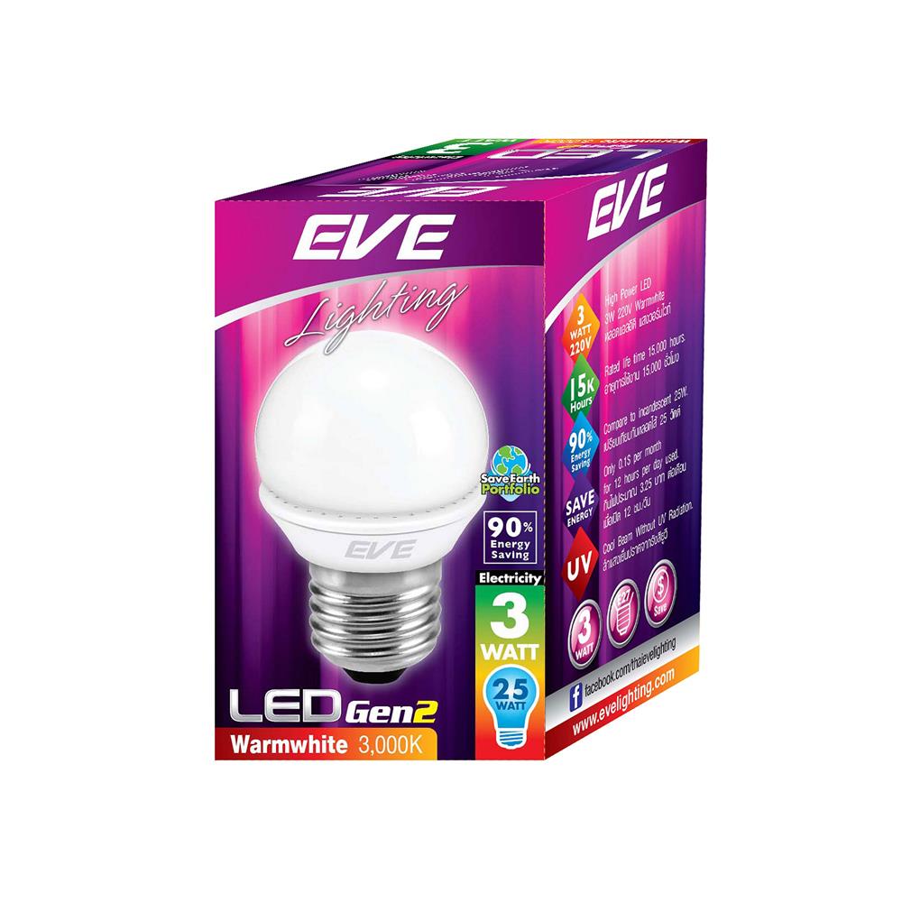 หลอดไฟ LED EVE ROUND GEN2 3 วัตต์ WARMWHITE E27 สีเหลือง