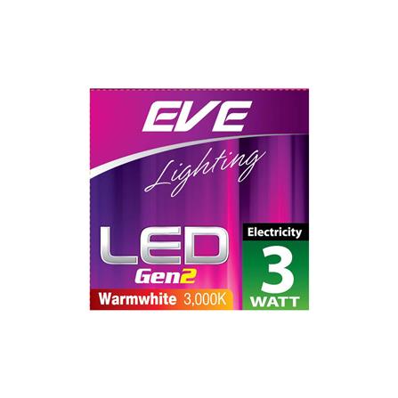 หลอดไฟ LED EVE ROUND GEN2 3 วัตต์ WARMWHITE E27 สีเหลือง_4