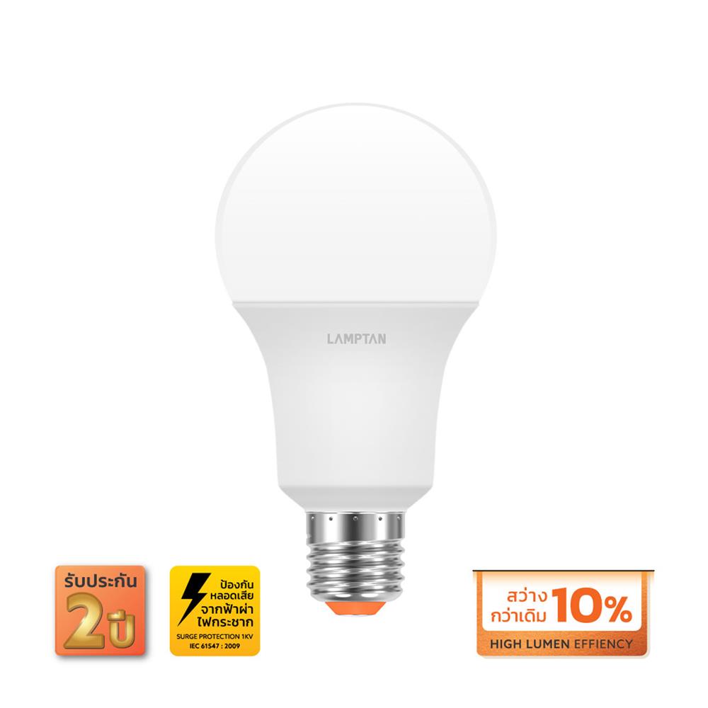 หลอด LED LAMPTAN BULB BRIGHT 8 วัตต์ E27 WARMWHITE