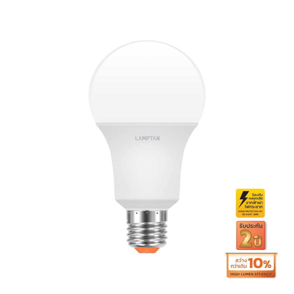 หลอด LED LAMPTAN A60 BRIGHT 8 วัตต์ WARM WHITE E27