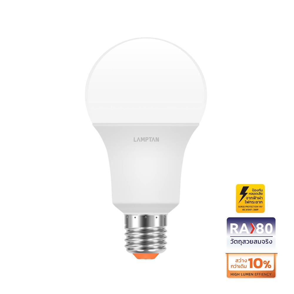 หลอด LED LAMPTAN A60 BRIGHT 8 วัตต์ DAYLIGHT E27