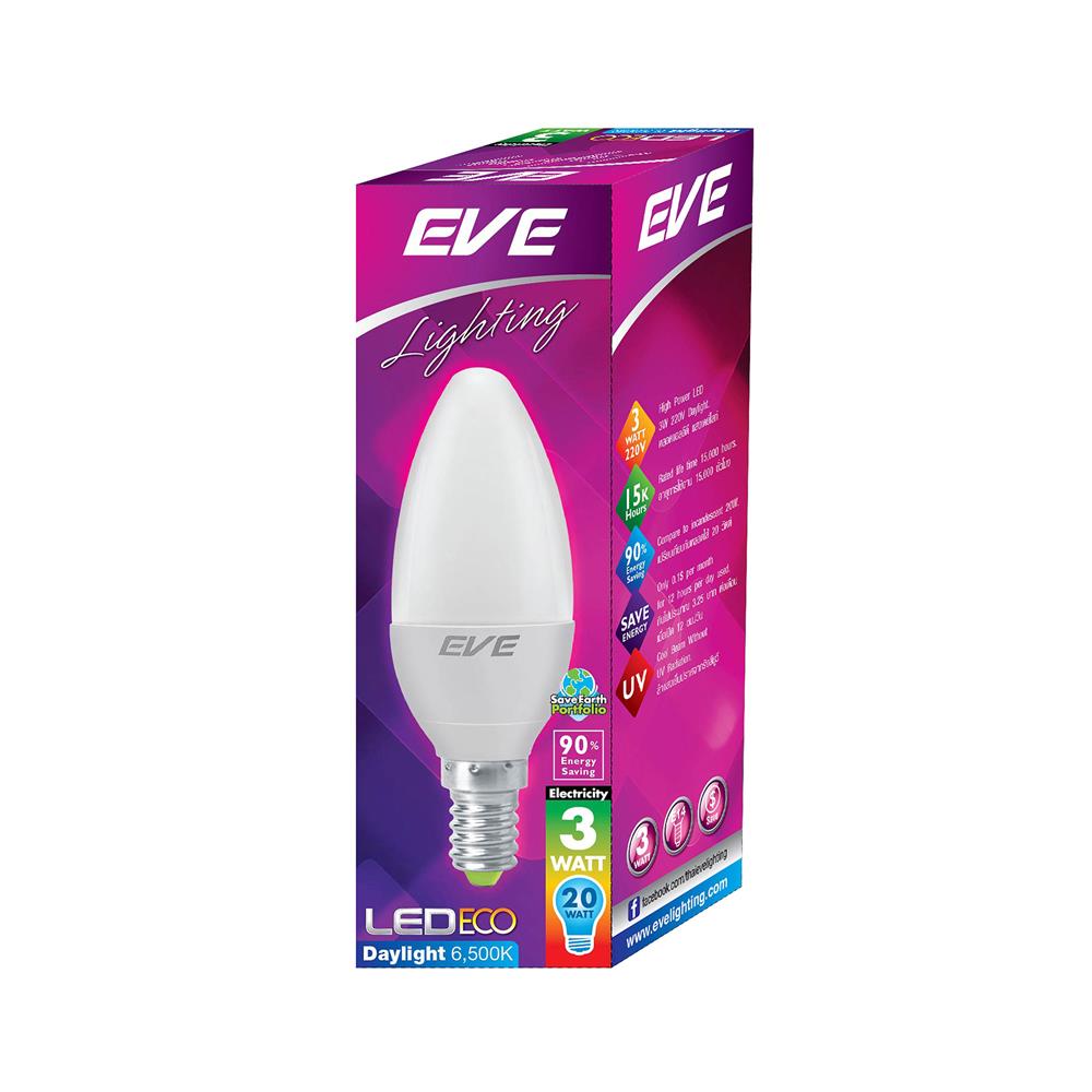 หลอด LED EVE ECO CANDLE 3 วัตต์ DAYLIGHT E14