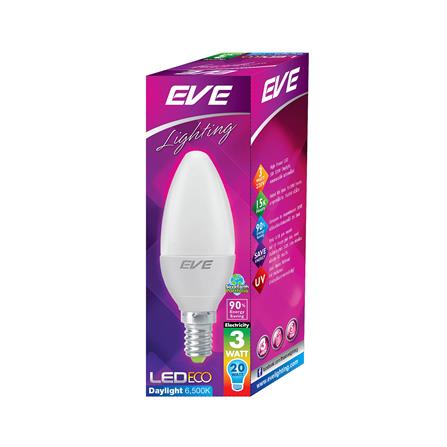 หลอด LED EVE ECO CANDLE 3 วัตต์ DAYLIGHT E14_4
