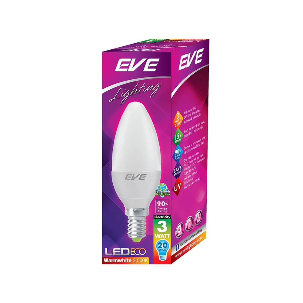 หลอด LED EVE ECO CANDLE 3 วัตต์ WARMWHITE E14