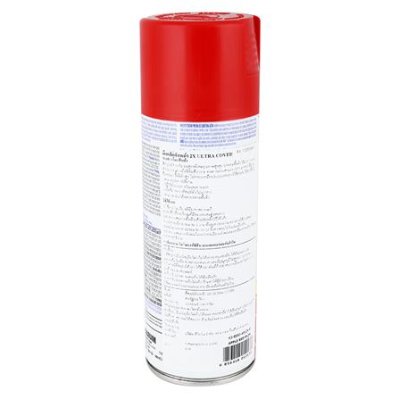 SPRAY PAINT DYNO RUST-OLEUM 2X 9124 APPLER RED_1