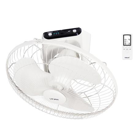 CEILING FAN HATARI HT-C18R1(S) 18" WHITE