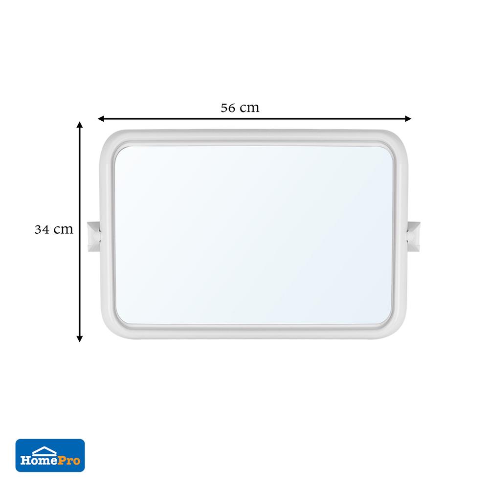 กระจกชุดเหลี่ยม 3 ชิ้น ZIMMPLE BM04
