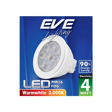 หลอดไฟ LED EVE MR16 FOG 12 โวลต์ 4 วัตต์ WARMWHITE GU5.3 สีเหลือง_1