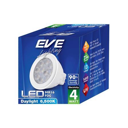 หลอดไฟ LED EVE MR16 FOG 12 โวลต์ 4 วัตต์ DAYLIGHT GU5.3 สีขาว_5