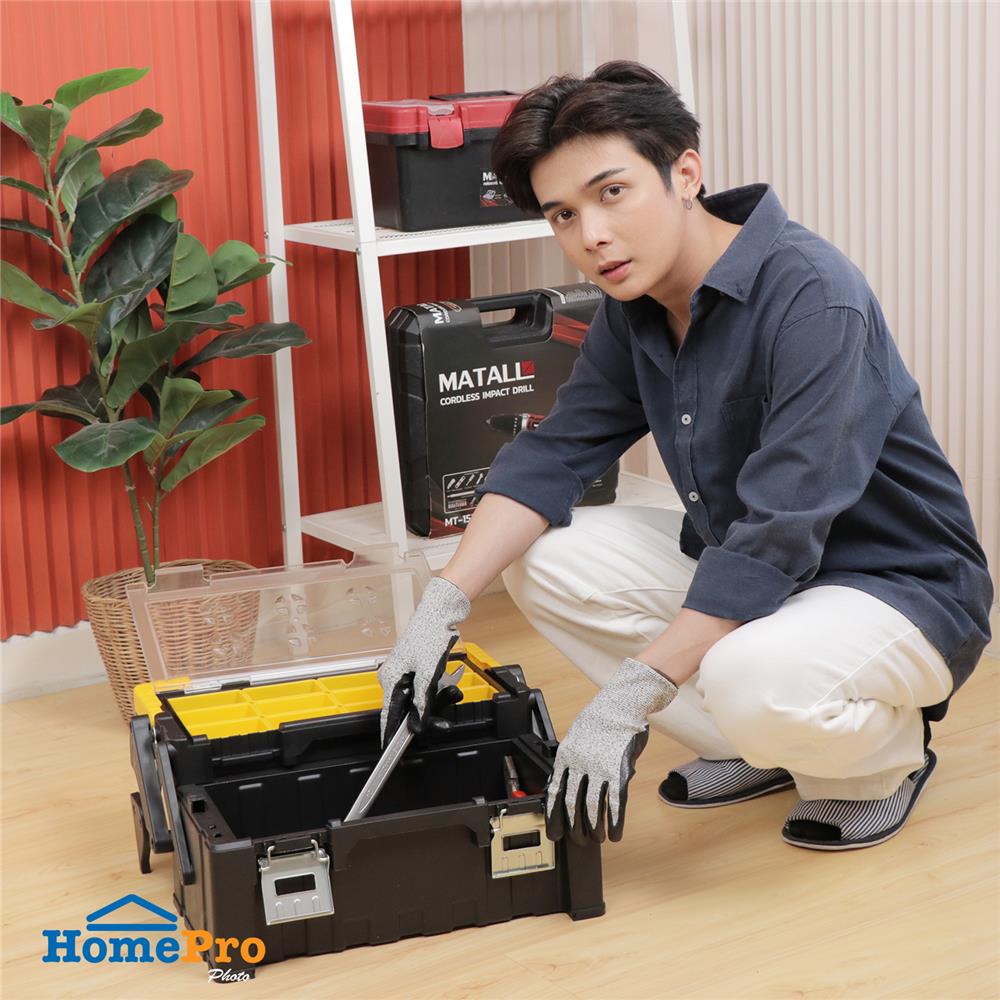 กล่องเครื่องมือ DIY MATALL สีดำ-เหลือง